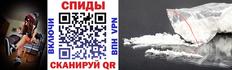 мориарти какой сайт  Заринск  Амфетамин VHQ 