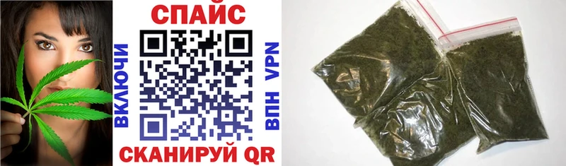 Бутират Butirat  omg зеркало  Заринск 