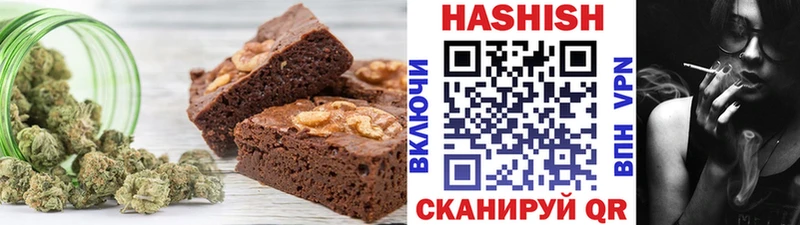 Еда ТГК марихуана  МЕГА ССЫЛКА  Заринск 