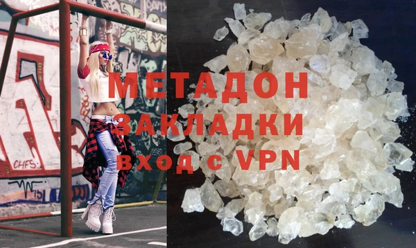 соль курить ск Вязьма