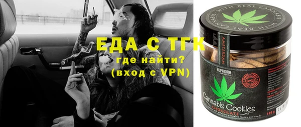 прущая мука Вяземский