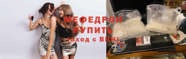 сатива Верхний Тагил