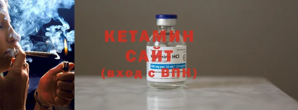mdpv Тавда