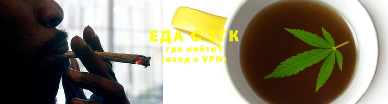 стаф Володарск