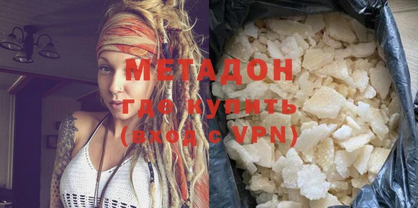 прущая мука Вяземский
