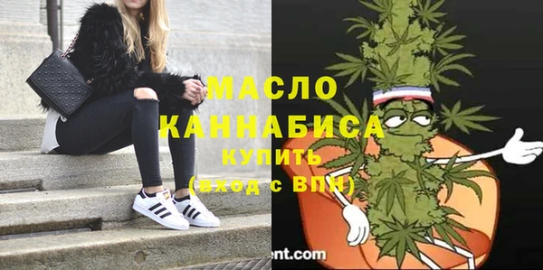 мескалин Сясьстрой