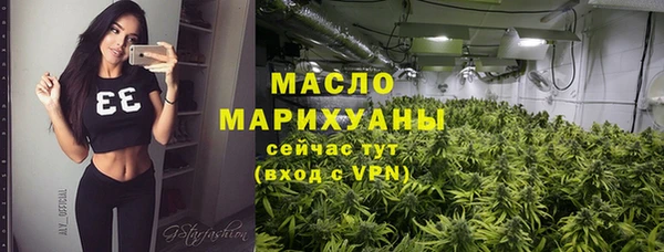 мескалин Сясьстрой