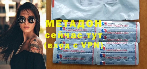соль курить ск Вязьма