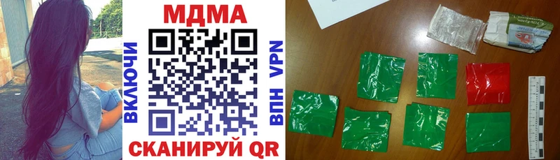 MDMA VHQ  mega зеркало  Заринск 